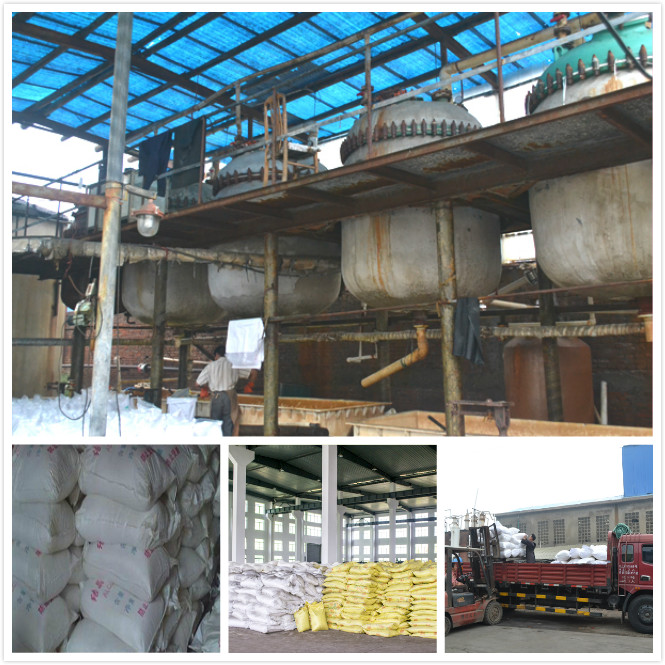 結(jié)晶氯化鋁 結(jié)晶氯化鋁